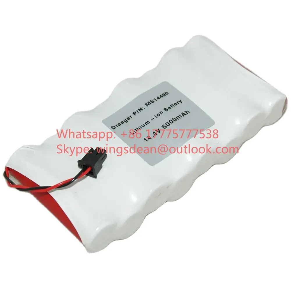 

Rechargeable Battery Compatible with Drager Infinity Vista Drager MS14490 SC6002XL Monitors