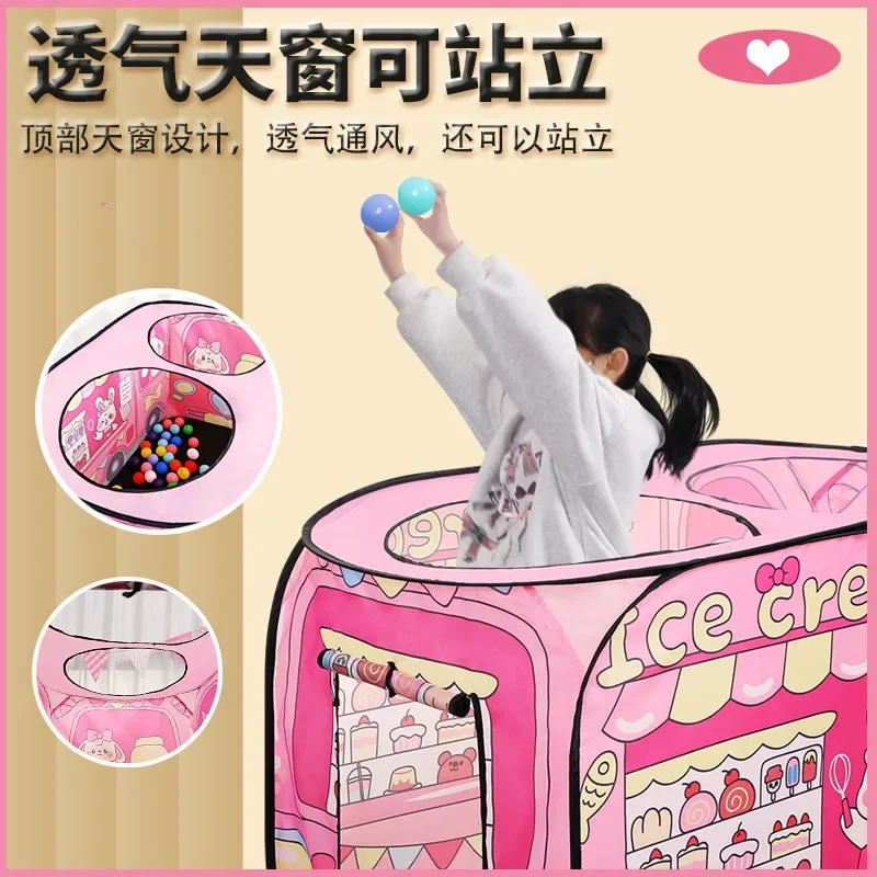 New Children'S Indoor Ice Cream Car Tent Toys Playhouse Princess Boy Baby Game House Folding Ball Pool House Hamburg Car Pattern