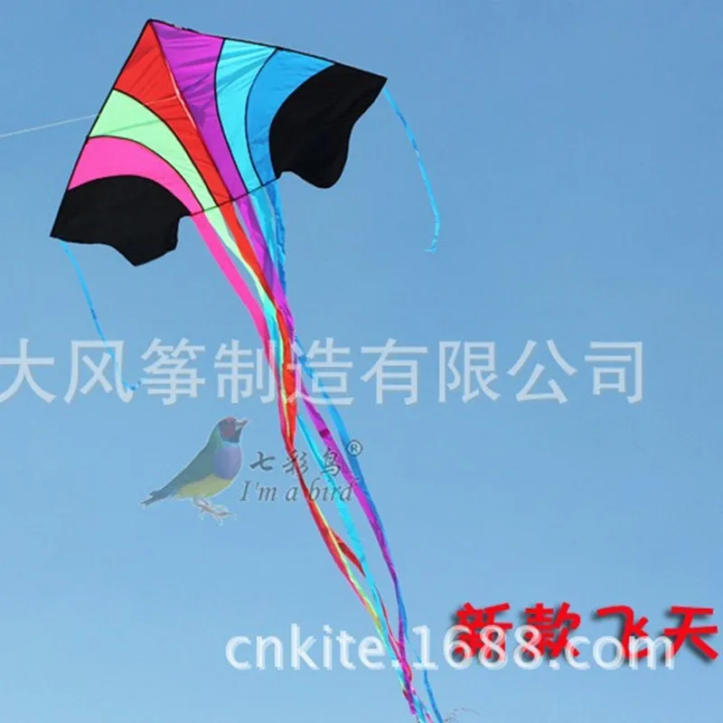 Large Size Rainbow Strip Size Flying Kite Children Rainbow Long Tail Good Flying Kite Kids Birthday Gift