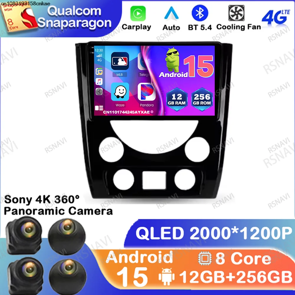 Автомобильный радиоприемник Android 15 для Ssang Yong Rexton W Y290 III 3 2012-2016 2017 Головное устройство IPS Systems 5G WIFI 360 Камера BT Стерео QLED