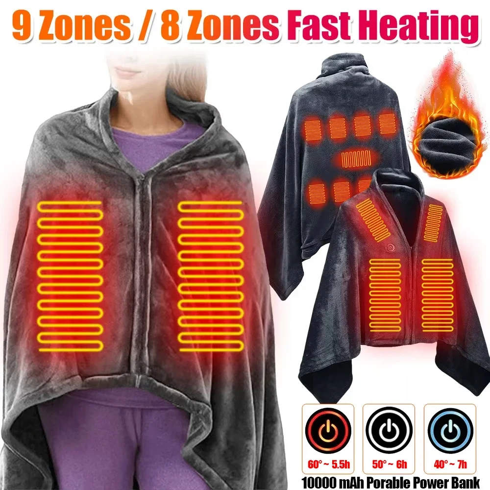 

Multifunctional heating blanket electric shawl USB temperature control rechargeable cover blanket warm blanket protection body