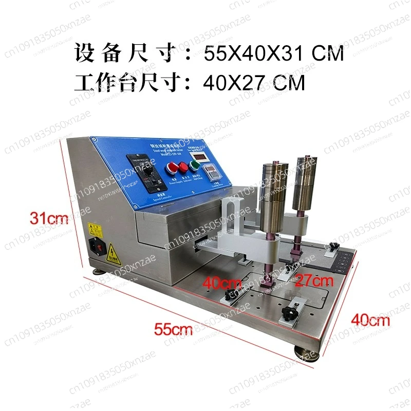 

Velvet wear resistance tester, eraser alcohol wear resistance tester ZJ-339-GSR