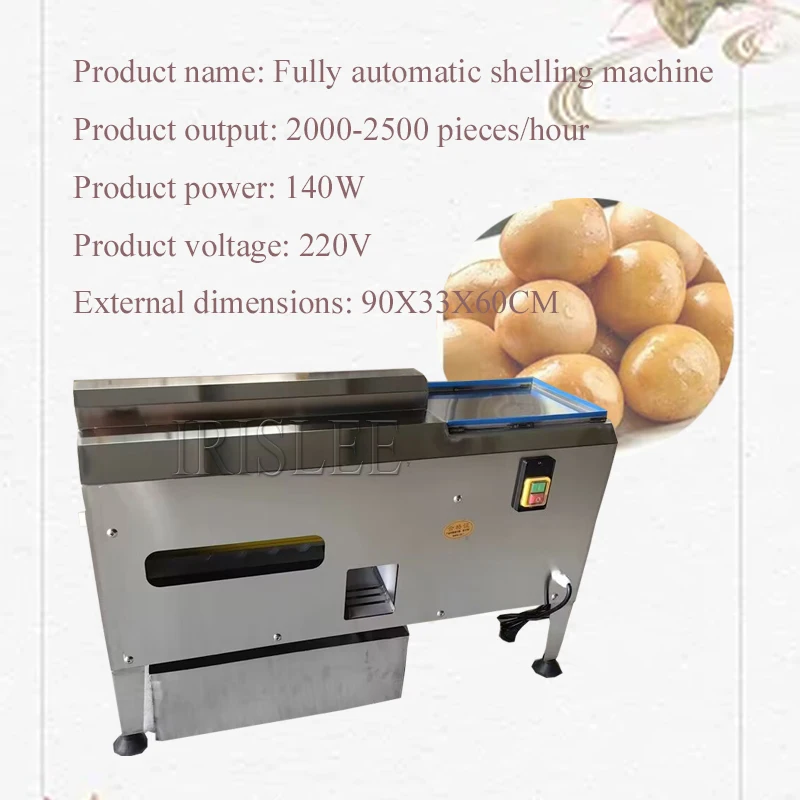 

Commercial Egg Sheller Peeling Machine Husk Shell Removing Machine Fully Automatic Shelling Machine