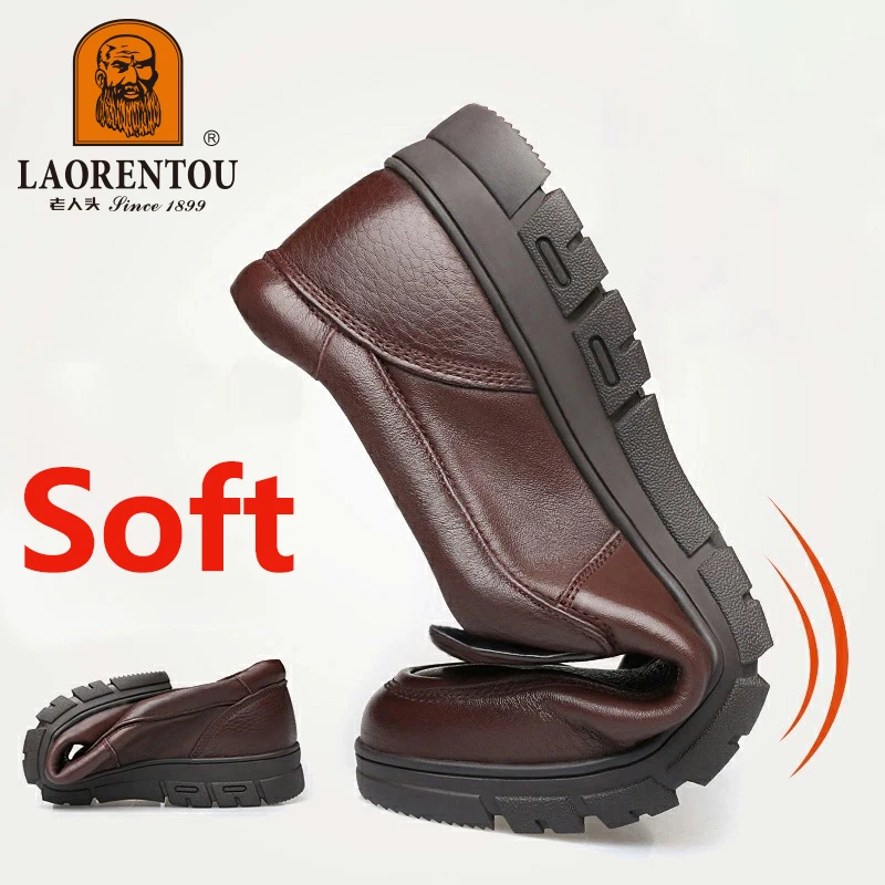 LAORENTOU genuine leather thick soled casual leather shoes for middle-aged and elderly fathers, oversized business shoes 66736