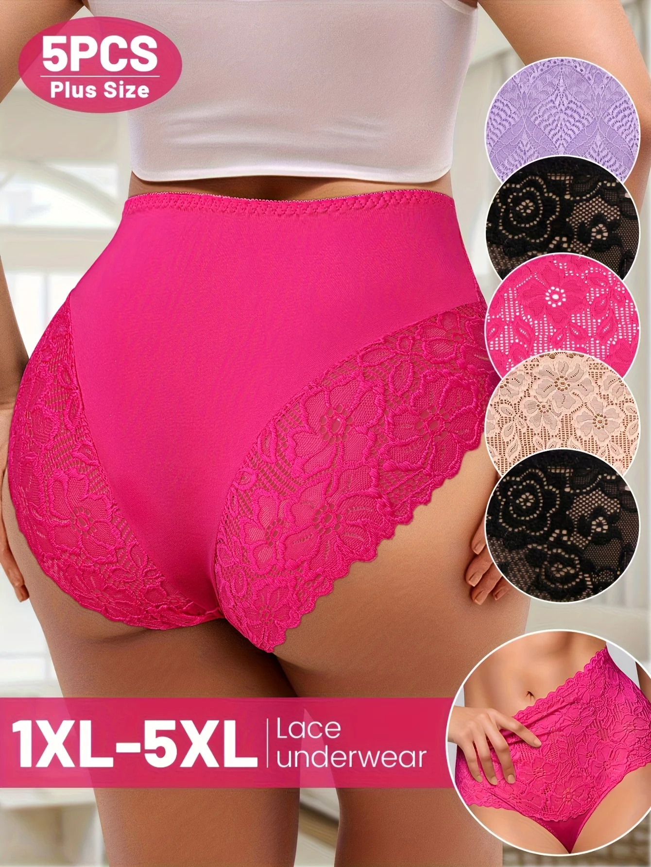 

Женское кружевное белье из 5 предметов с высокой талией и цветочным вырезом для эффекта похудения, изготовленное из мягкой и эластичной ткани.