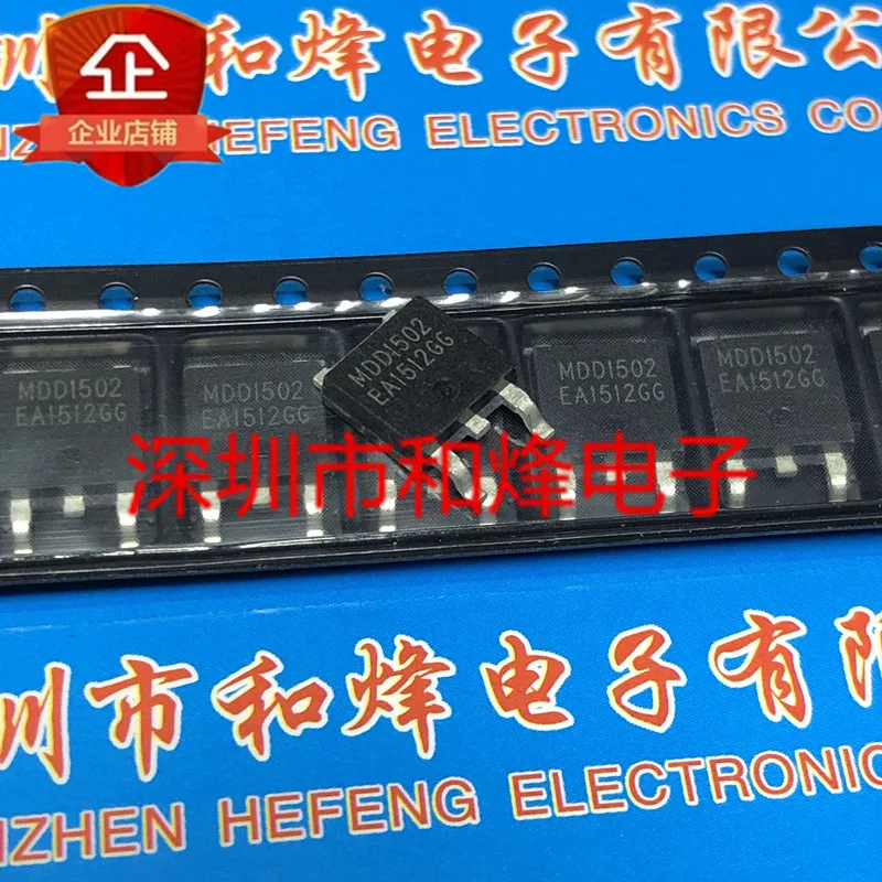 (5 Pieces) MDD1502  TO-252 30V 45.7A / D5N52U STD5N52U 525V 4.4A / K3850 2SK3850 600V 0.7A / D2NB80 STD2NB80 800V 1.9A TO-252