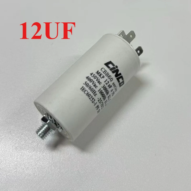 Kondensatory rozruchowe silnika 250V 400V 450V CBB60 12uF 4 piny SH DB AC 450VAC do silnika pompy wodnej