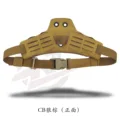 CB