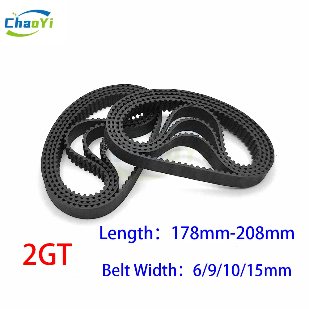 2GT Rubber Timing Belt Pitch Length 178 180 182 184 186 188 190 192 194 196 198 200 202 204 206 208mm Width 6/9/10/15mm GT2 Belt