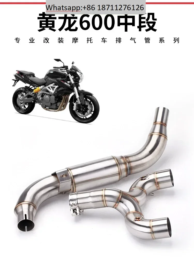tuyau-d'echappement-double-modifie-pour-moto-section-centrale-huanglong-600-cote-superieur-et-central-en-acier-inoxydable-bj600