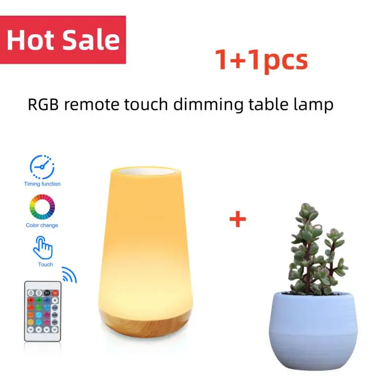 13 Color Changing Night Light RGB Remote Control Touch Dimmable Lamp Portable Table Bedside Lamps USB Rechargeable Night Lamp