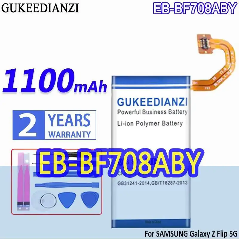 

Mobile Phone Battery EB-BF708ABY For Samsung Galaxy Z Flip 5G 1100Mah High Performance