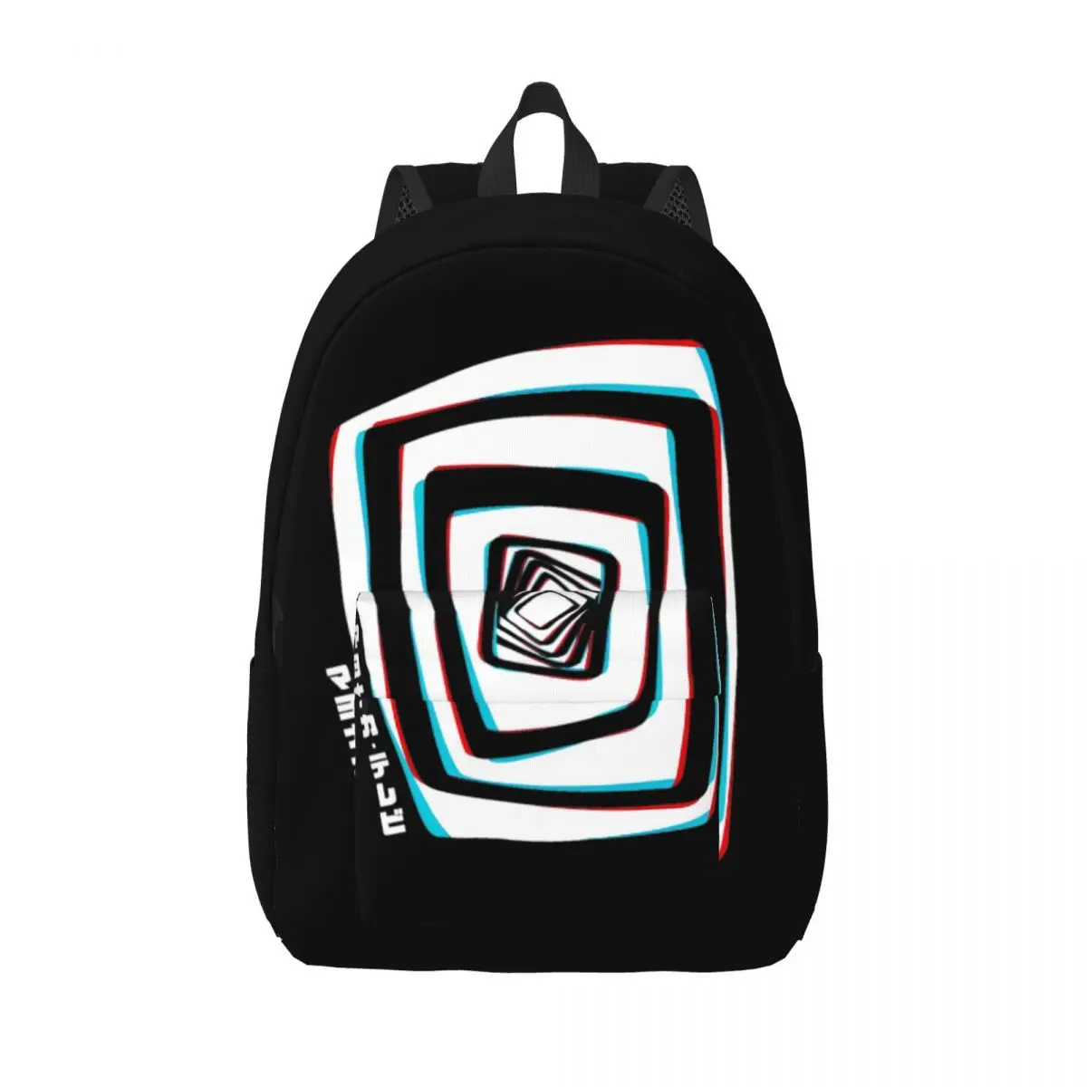 Persona 4 Midnight Channel Pullover Hoodie Backpack for Kindergarten Primary School Student Bookbag Boy Girl Kids Canvas Daypack