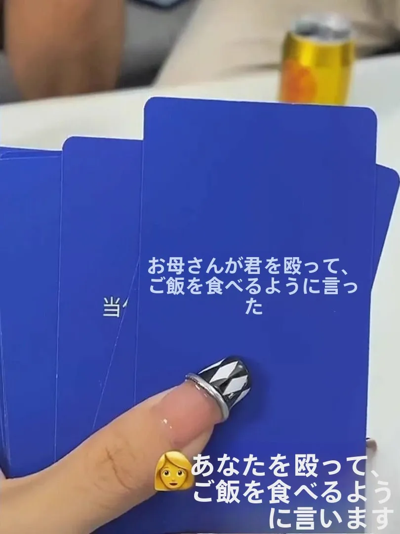 jogo-de-cartas-de-poker-engracado-com-emocoes-chinesas-jogo-de-tabuleiro-com-cena-de-desenho-animado-grande-batalha-de-cartas-entretenimento-para-todos-os-niveis