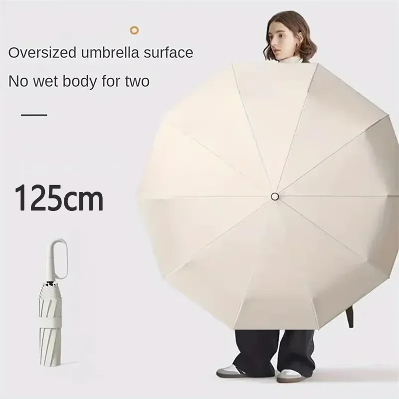 Extra Large Fully Automatic Umbrella 125Cm Reinforced Wind & Rain Resistant UV Protection Ring-Buckle Dual-Purpose Umbrella