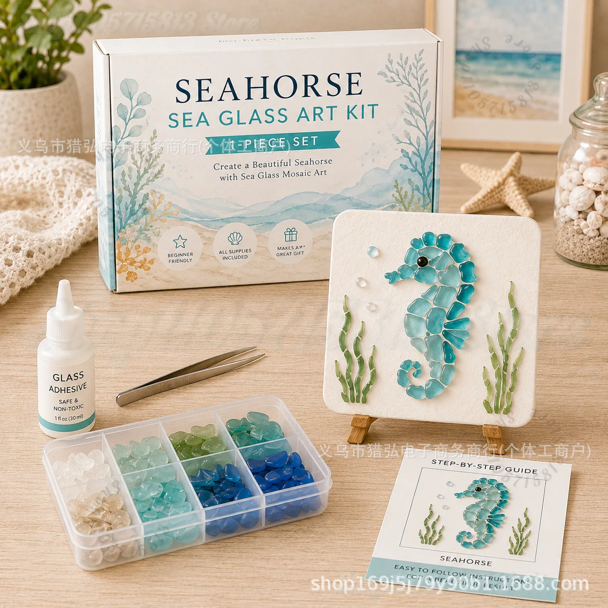 Ocean Life Sea Glass Mosaic Art DIY Craft Kit Coastal Marine Animal Mosaic Making Supplies Nautical Home Decor Handmade Gift