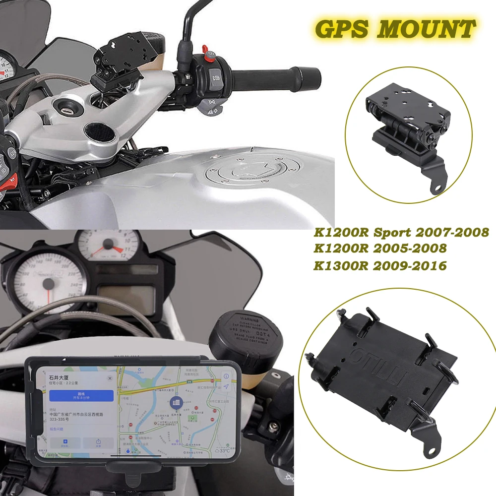 Motorcycle Mobile Phone Holder GPS Stand Bracket 2007-2008 K1200R Sport 2005-2008 K1200R For BMW K 1200 R/Sport