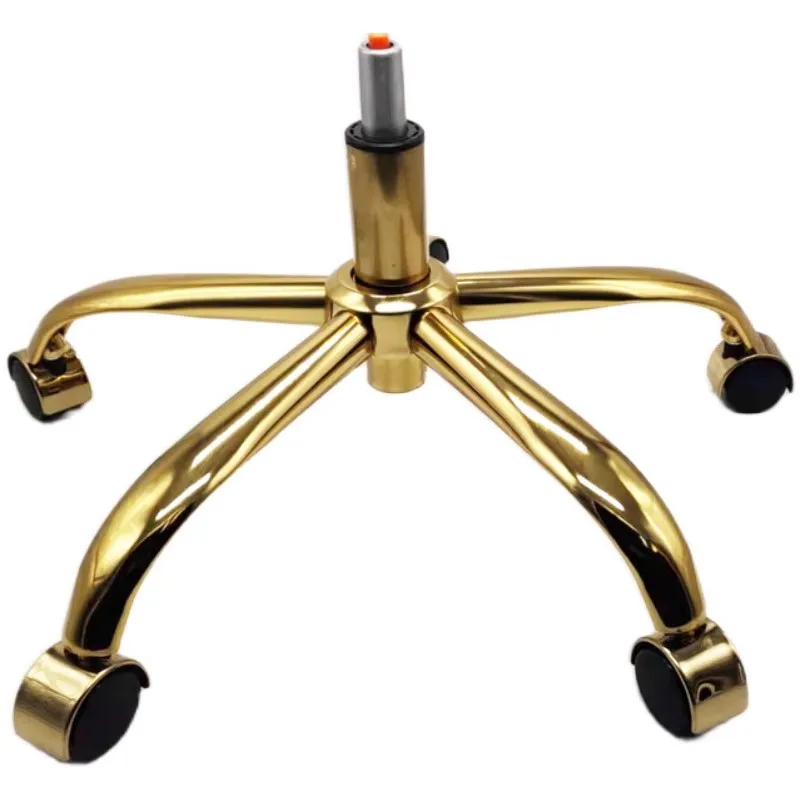 Rotary Chair Five Star Legs, Tray Bracket, Air Lever Lifting Rod, Plated Gold Chassis Base