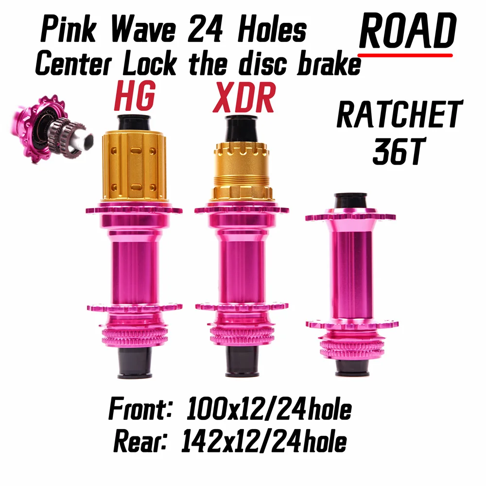 Pink New Ultra Light Disc Brake Center Lock Road Bicycle Wheel Hub Aluminum Alloy 7075 24 Hole Spur Wheel 36T HG XDR 12 Speed