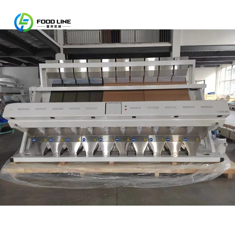 Customized Intelligent AI Color Sorter With CCD and Control Chip for Grain Color Sorting Machine From Factory
