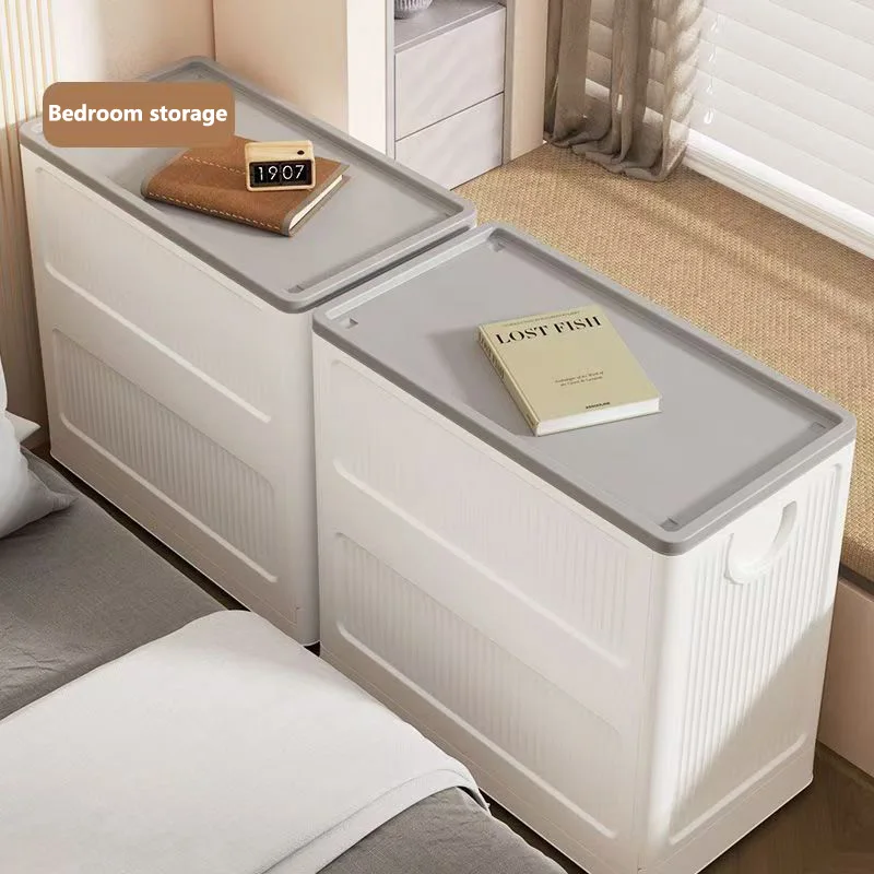 Cream Style Multifunction Large Capacity Plastic Storage Box Organizer for Home Organization Kids Clothes Socks Container