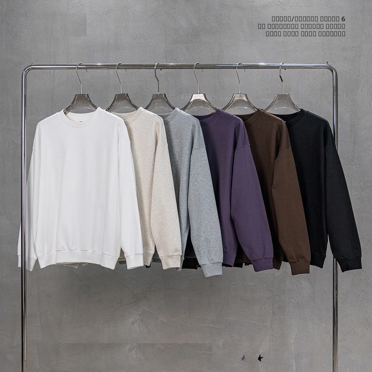 

Cleanfit2026 Men's round Neck Sweatshirt Earth Tone Color Heavyweight American Loose Fit 440G Shoulder Drop Casual Top