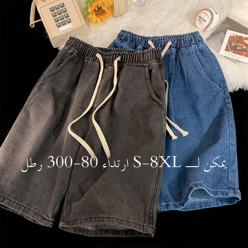 Retro Japanese Style Loose Fit Men's Denim Shorts Casual Versatile Large Size Five-Quarter Mid-Pants Youth Summer Fashion