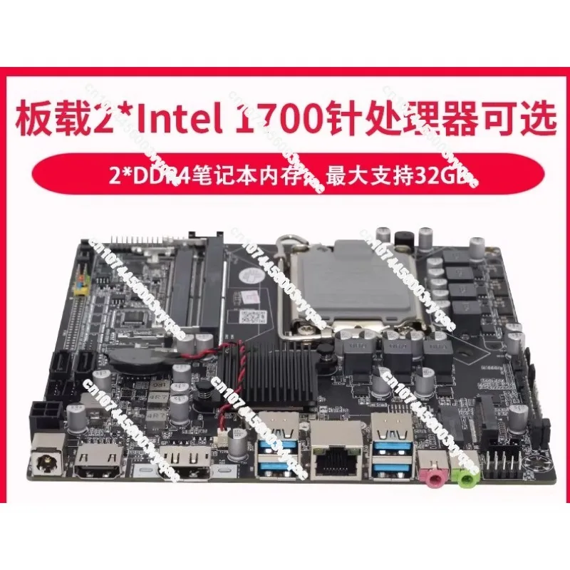 H610itx mini main board ultra-thin LVDS all-in-one 17x17CM H610itx supports 12th generation CPU