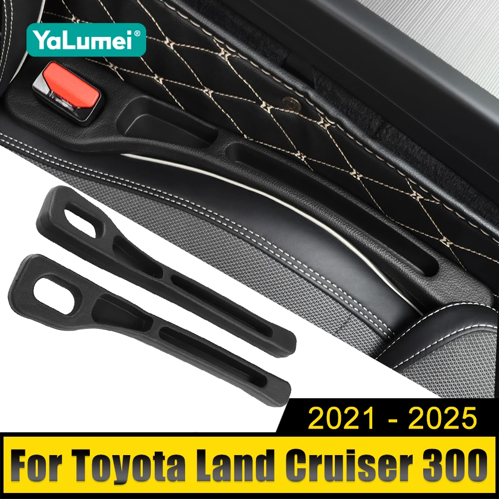 For Toyota Land Cruiser 300 LC300 2021 2022 2023 2024 2025 Universal Car Seat Gap Anti-leak Stopper Strip Slot Seat Gap Storage