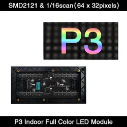 AiminRui P3 Indoor Full Color LED Screen SMD Panel Module 192*96mm 64*32 Pixels 1/16 Scan  3in1 RGB