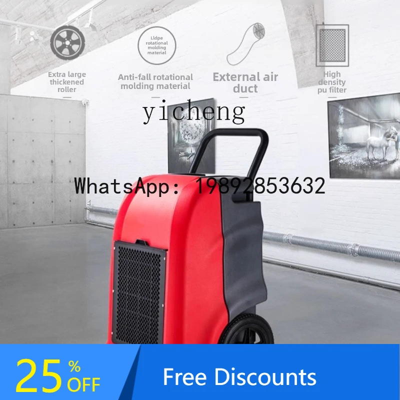 

AB industrial hand push dehumidifier villa basement with water pump powerful drainage dehumidifier