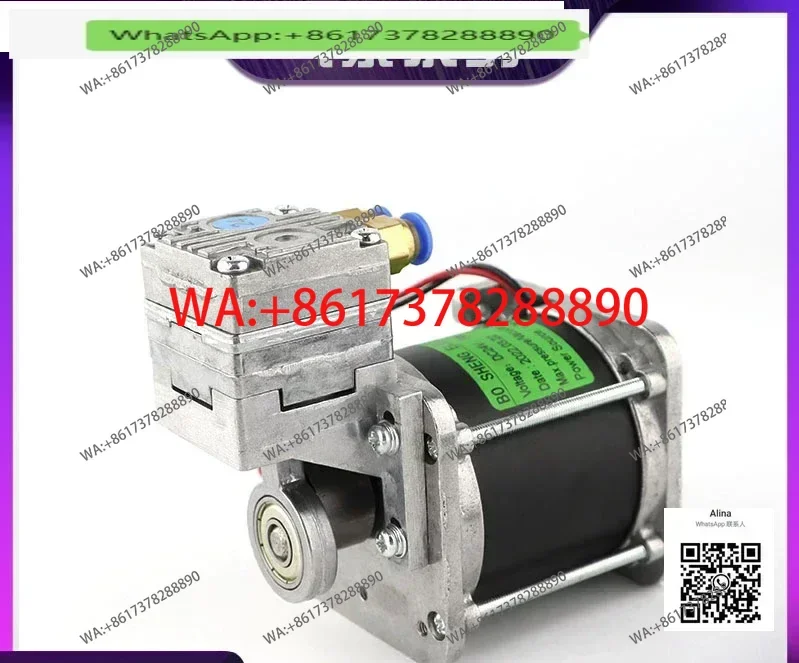 

General Beauty Instrument Positive and Negative Pressure Vacuum 12V Piston, Diaphragm Small Bubble Cupping Gas Pump