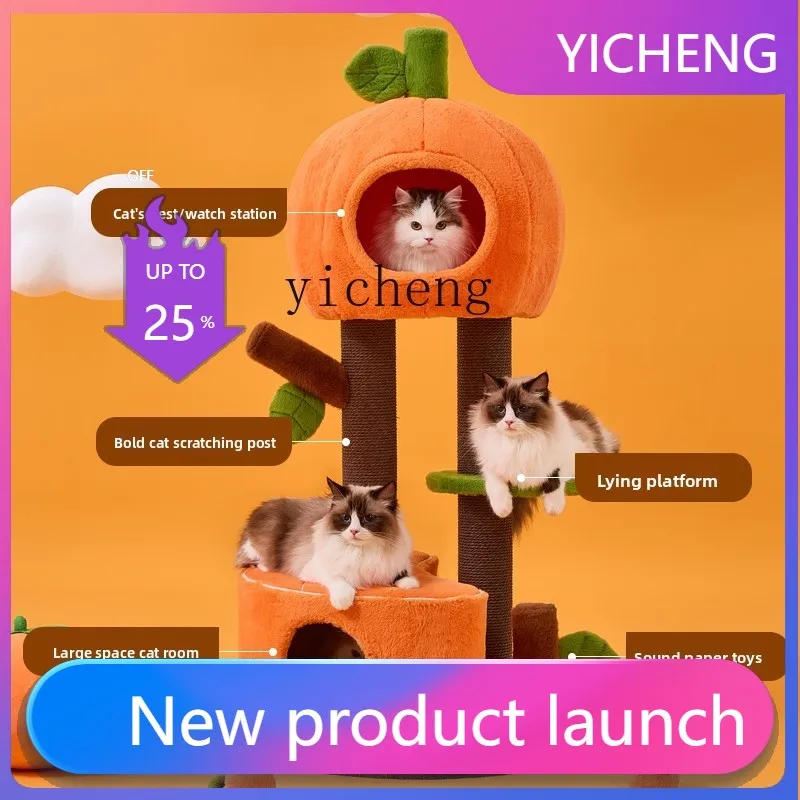 A2-2 Cat Climbing Frame House Cat Tree Integrated  Cat Climbing Post Multi-layer Climbing Frame Fruit Series