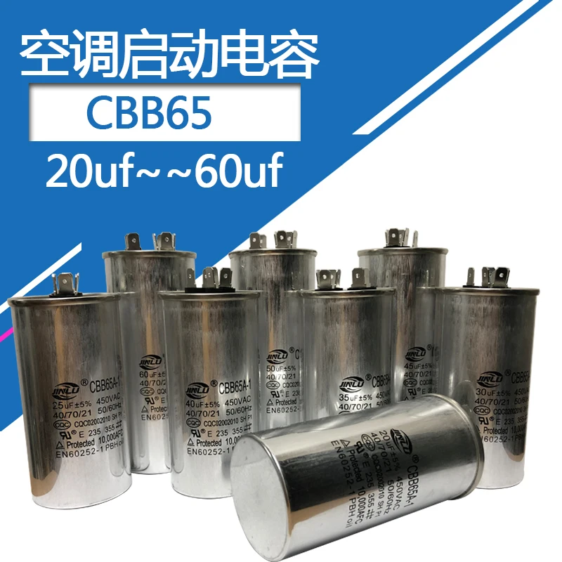 

CBB65 450VAC 20uF 25uF 30uF 35uF 40uF 45uF 50uF 60uF AC Motor Capacitor Air Conditioner Compressor Start Capacitor