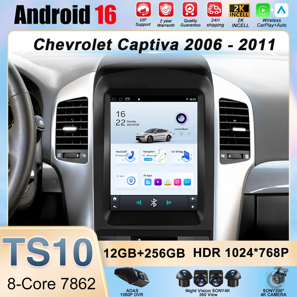 Android 16 For Chevrolet Captiva 2006 - 2011 Car Radio 9.7 inch Stereo Navigation GPS Head Unit Stereo Multimedia Player 5G WIFI