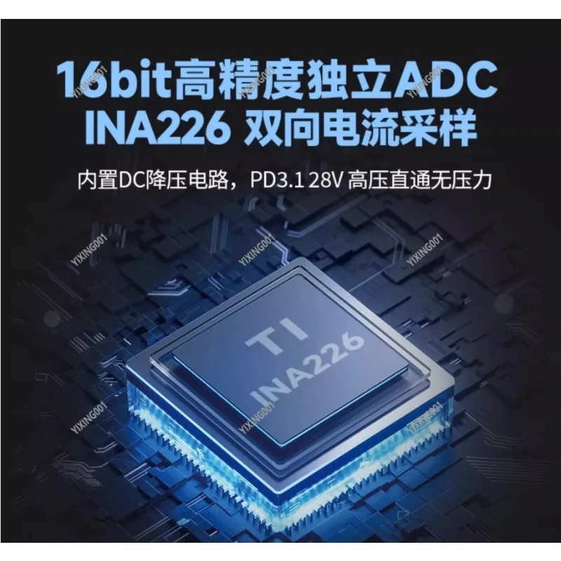 Usb PD3.1 Type-C Te…