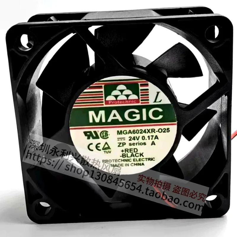 24V 0.17A 6CM Variable Frequency Cooling Fan 2-Wire High Efficiency Low Noise Ventilation Fan For Electronic Devices Cabinet Coo