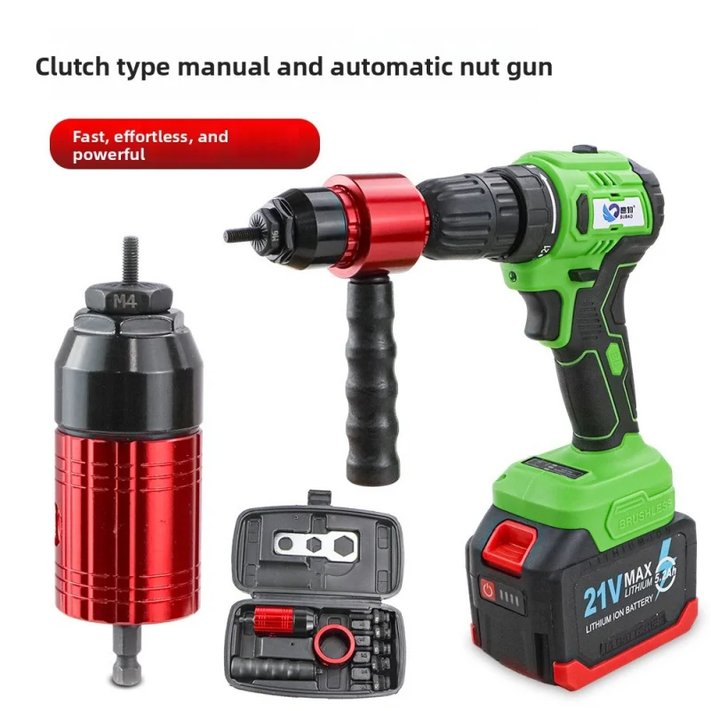 Hand and automatic nut gun tool pull nut gun head hand drill rotate pull rivet nut gun conversion