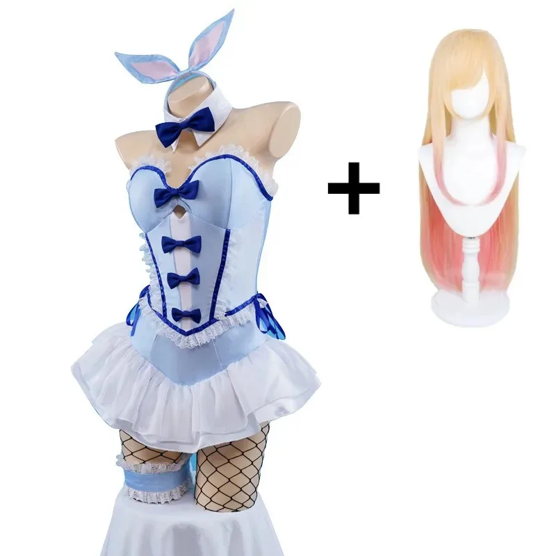 My Dear Blue Sexy D… - image