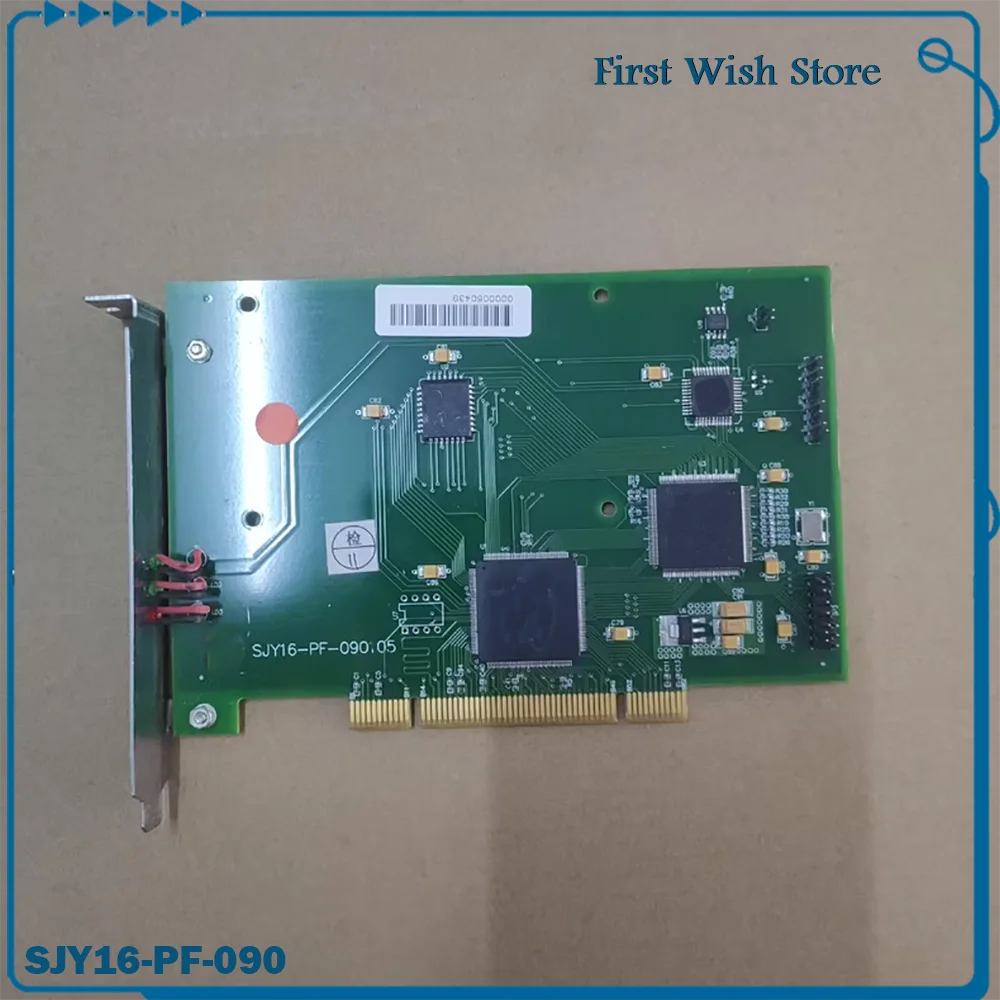 

The acquisition card SJY16-PF-090