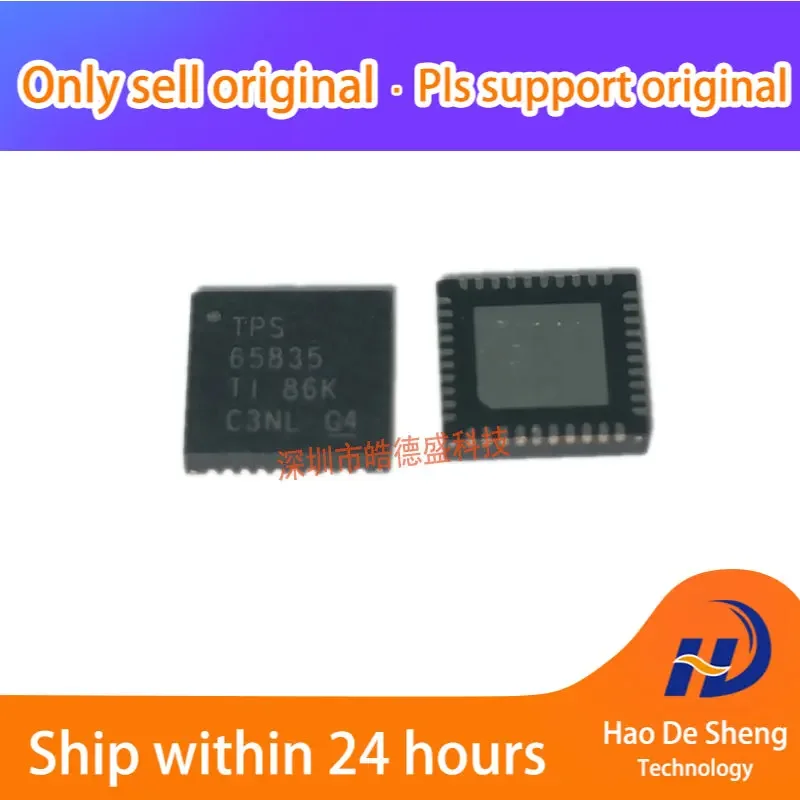 Lote de 10 piezas TPS65835RKPR QFN40, Original, stock