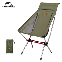 Naturehike Portable Camping Chair Travel Ultralight Folding Camp Moon Chair Picnic Seat Collapsible Fishing Chair