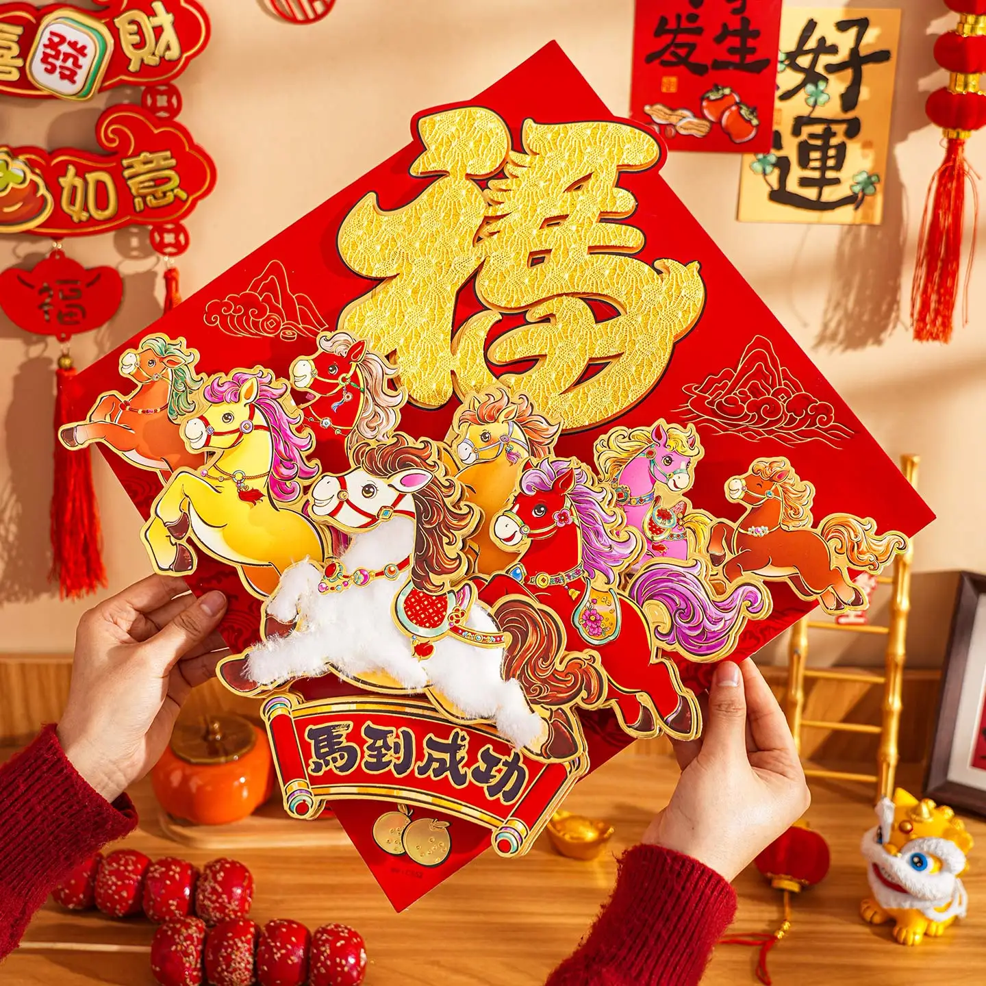 2026 Año del Caballo copla de dibujos animados tridimensional Festival de Primavera autoadhesivo decoración de pegatinas de personajes "Fu"