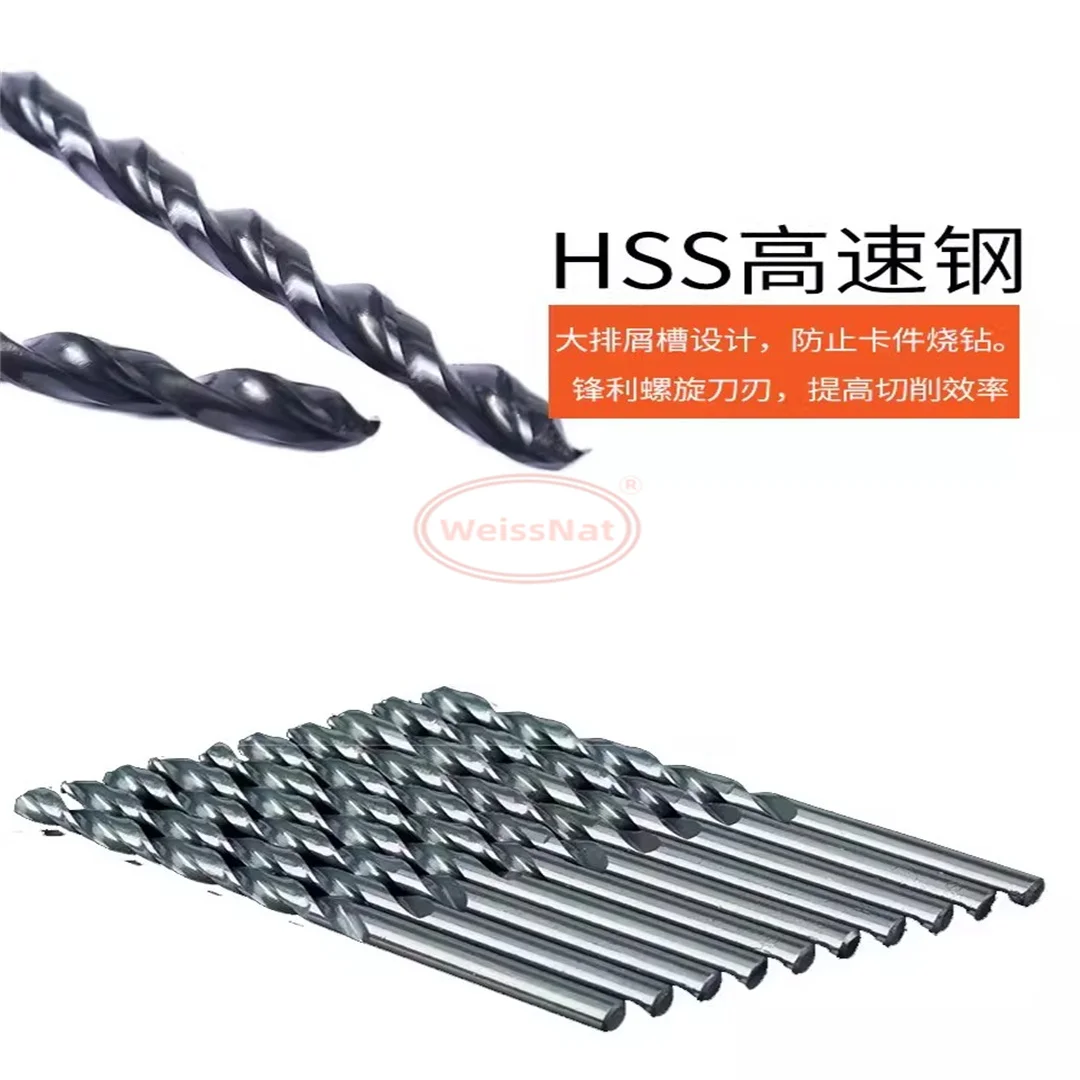 Mata bor baja kecepatan tinggi HSS untuk memproses baja tahan karat dengan tangkai lurus yang diperpanjang untuk memutar adonan goreng.