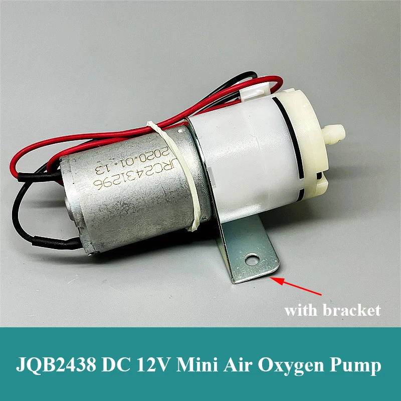 JQB2438 DC5V-12V Micro 370 Motor Air Pump Mini 27mm Oxygen Pressure Pump with Bracket DIY Aquarium Water Fish Tank Blood Monitor