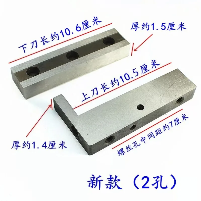 Eager cutting machine 988T/140 tape cutting machine new hot and cold ribbon weaving hot heating tube