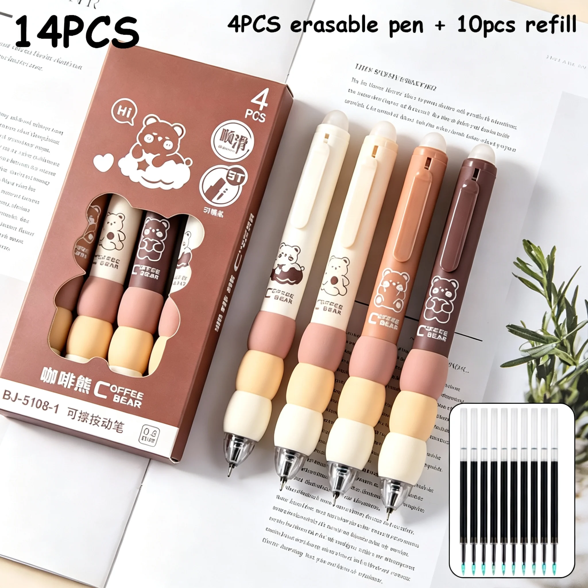 14 Pack Kawaii Bear Erasable Pen, Comfort Soft Grip Thermal Retractable Gel Pens, Smooth Ink for Student Drafting Office Writing
