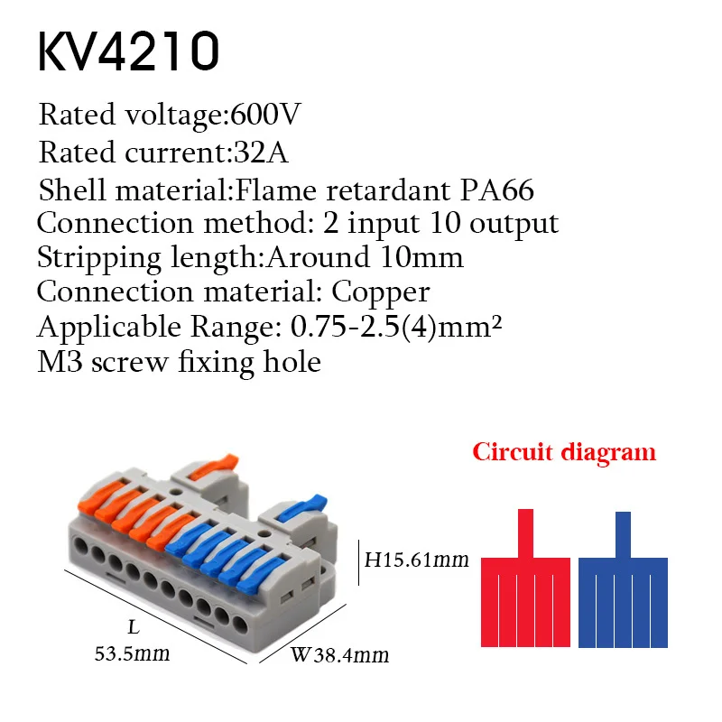 Variant: KV4210
