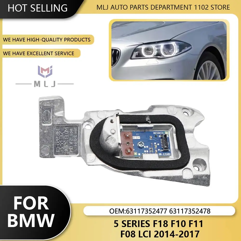 

Для BMW 5 серии F07 GT F10 F11 LCI (2014-2017) Полностью светодиодный модуль источника света Angel Eye 63117352477 63117352478, автомобильные аксессуары