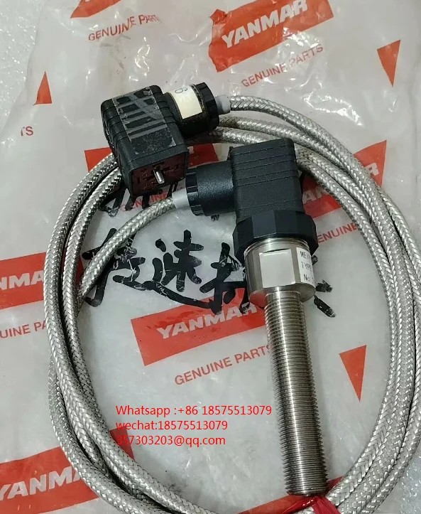 

For YANMAR 46150-070481 PUG-75C Speed Sensor For EY Series Diesel Engine Universal Speed Sensor New 1 Piece